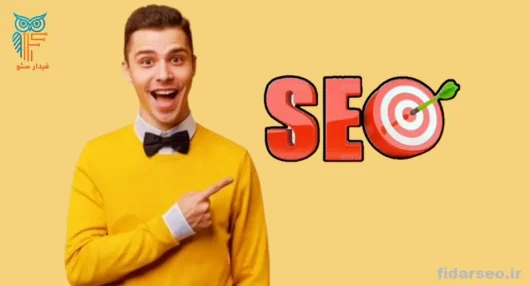 SEO-Specialist-1