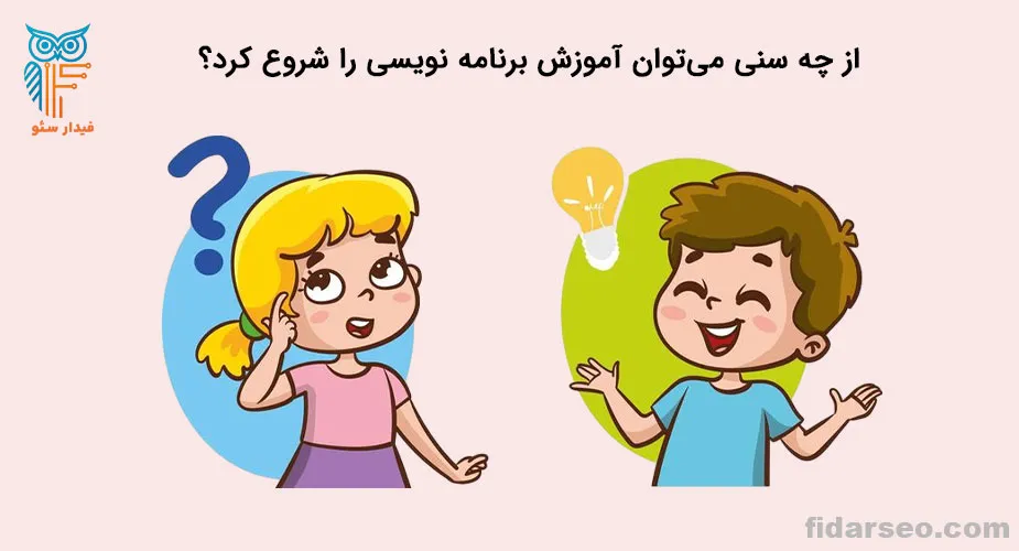 At-what-age-can-one-start-learni