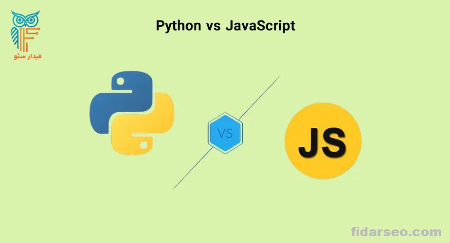 Python-vs-JavaScript-1