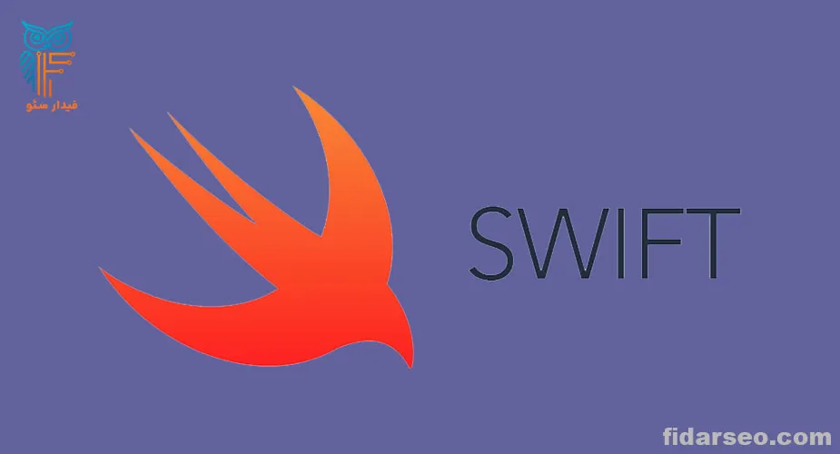 language-programming-swift