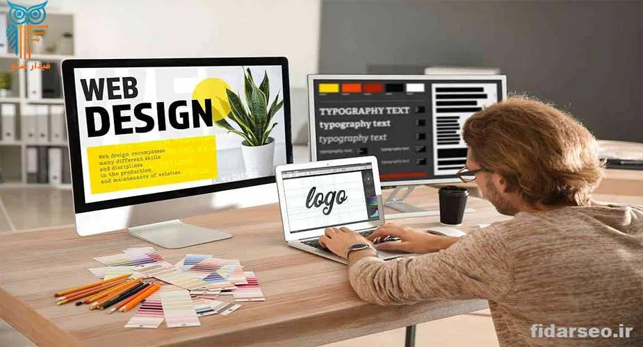 web-design