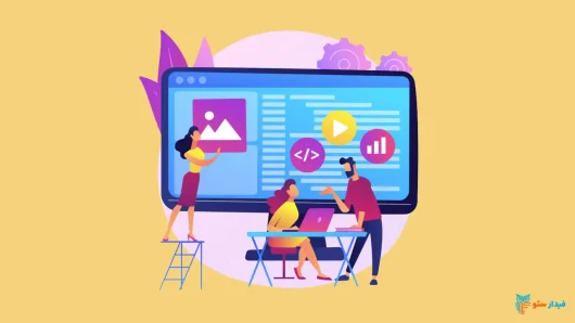 آموزش برنامه نویسی و طراحی سایت مناسب چه کسانی است؟
