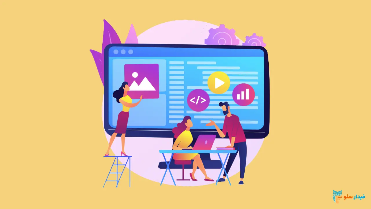 آموزش برنامه نویسی و طراحی سایت مناسب چه کسانی است؟