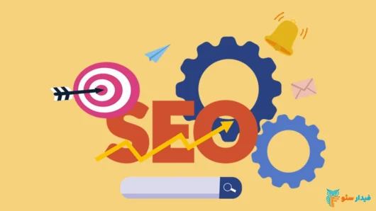تکنیک‌های سئو شامل چه مواردی می شوند؟