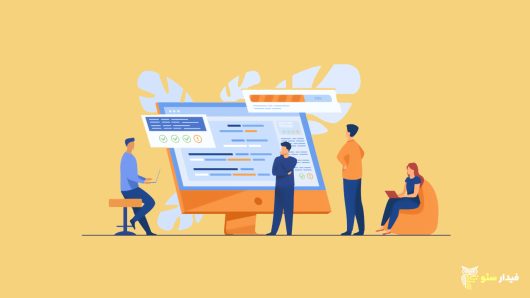 آموزش برنامه‌نویسی وب را از کجا شروع کنم؟
