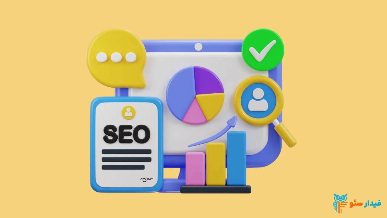 نکات سئویی قابل اجرا در طراحی سایت