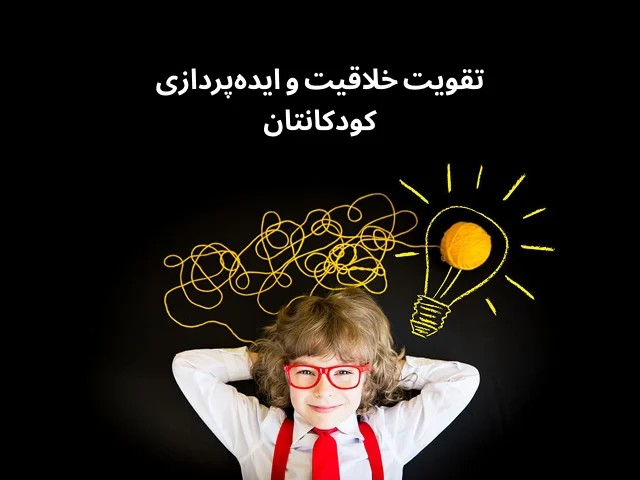 مدارس هوش مصنوعی