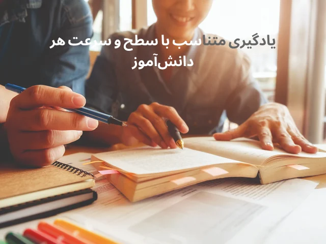 مدارس هوش مصنوعی